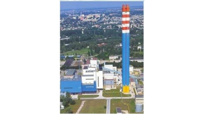 PGE Górnictwo i Energetyka konwencjonalna Gorzów Wielkopolski: wytwarzanie energii elektrycznej, pobór i uzdatnianie wody, produkcja ciepła,  wydobywa