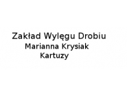 Zakład Wylęgu Drobiu Marianna Krysiak: wylęg drobiu, wylęg gęsi, pisklęta Kartuzy, Pomorskie