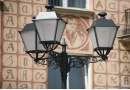 Art-Metal: producent żyrandoli, lampy uliczne i słupy oświetleniowe, producent ławek, latarnie Łapino Kartuskie, Pomorskie