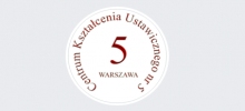Centrum Kształcenia Ustawicznego nr 5 w Warszawie: liceum ogólnokształcące dla dorosłych, szkoła podstawowa dla dorosłych, kursy kwalifikacyjne