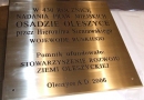 Aura: grawerowanie, laminaty i metal, tabliczki znamionowe, pieczątki firmowe, medyczne, szyldy, plansze, oklejanie, litery przestrzenne, Rzeszów.